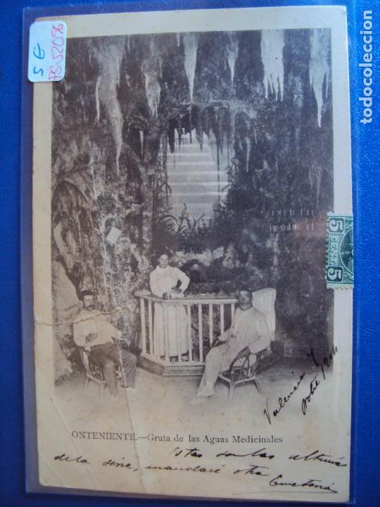 Postales: (PS-52096)POSTAL DE ONTENIENTE-GRUTA DE LAS AGUAS MEDICINALES.ARCHIVO CELESTINO MUGA DIEZ.