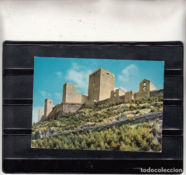 Postales: 2.014. JA&Eacute;N. CASTILLO - Foto 1