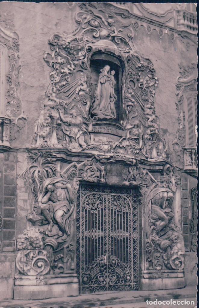 Postkarten: POSTAL VALENCIA 125 - PUERTA DEL PALACIO DE DOS AGUAS - JDP -ESCRITA