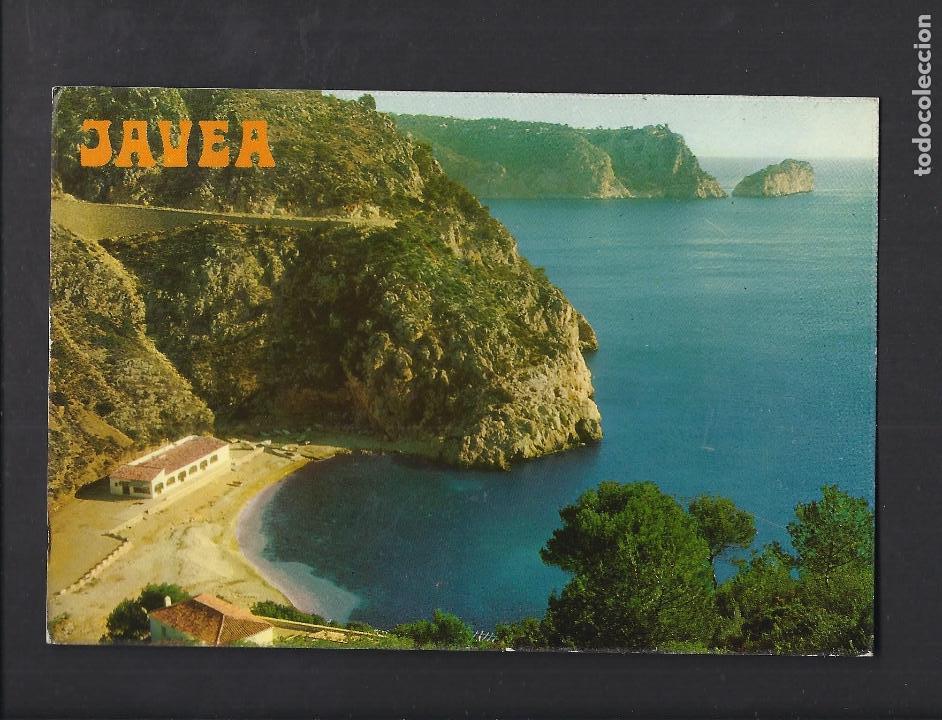 Postales: Javea. Circulada 1976 - Foto 1