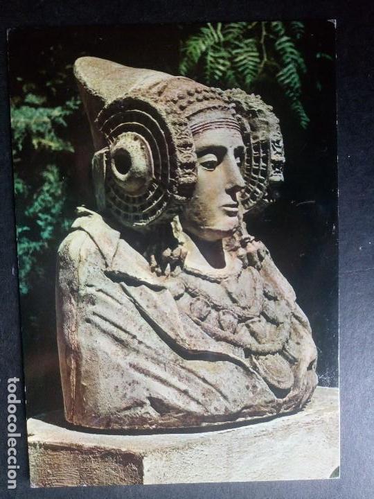 Postales: postal busto dama de elche - Foto 1