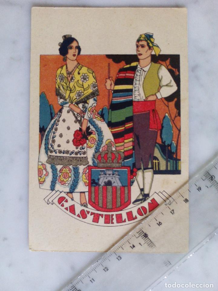 Cartes Postales: postal  castellon de la plana serie  D  n&ordm; 14