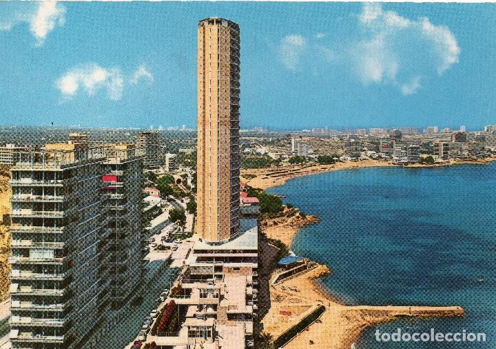 Postkarten: ALICANTE  TORRE VISTAMAR  ALBUFERETA