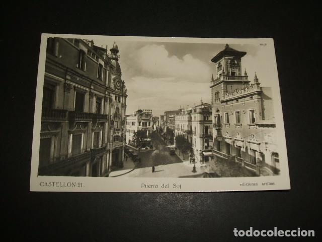 Postales: CASTELLON PUERTA DEL SOL - Foto 1