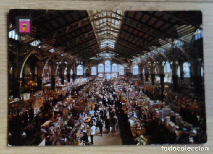 Postales: VALENCIA - MERCADO CENTRAL - Foto 1