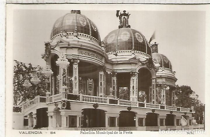 Postales: VALENCIA SIN ESCRIBIR - Foto 1