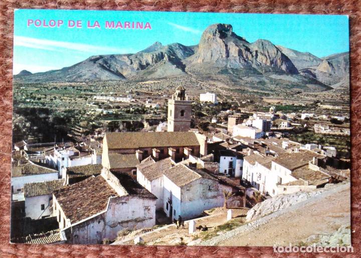 Postales: POLOP DE LA MARINA - VISTA DESDE EL CEMENTERIO
