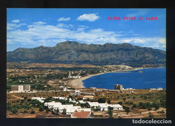 Postales: Alicante. Altea. *Vista desde el Albir* Ed. Hnos. Galiana n&ordm; 17. Nueva.