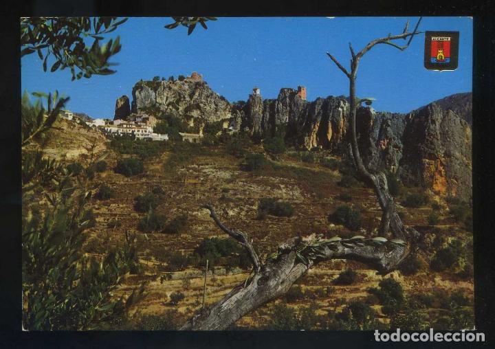 Postais: Alicante. El Castell de Guadalest. *Vista general* Ed. Fisa n&ordm; 1. Nueva.