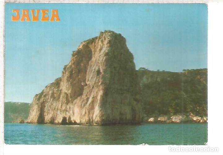 Cartoline: JAVEA ALICANTE ESCRITA