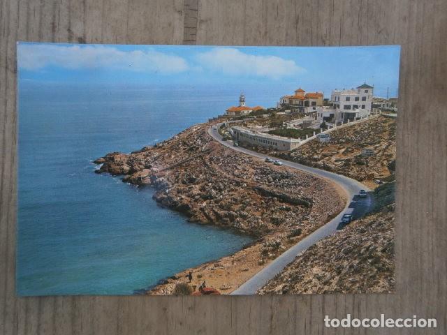 Postales: Postal cullera, valencia - Foto 1