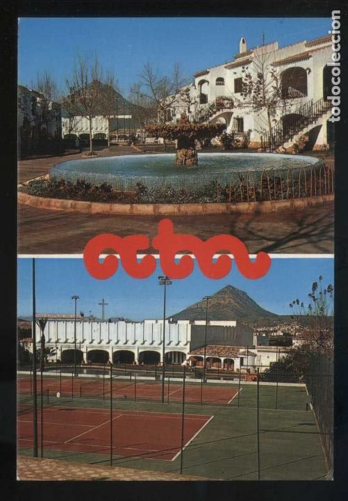 Cartoline: X&agrave;bia. *J&aacute;vea. Ciudad Residencial Toscamar* Ed Hnos. Galiana. Circulada 1975.