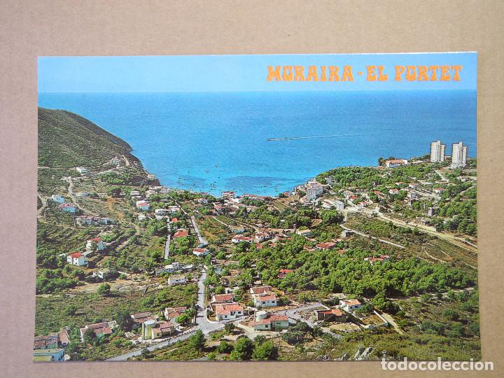 Postkarten: Moraira. El portet n. 26 Panor&aacute;mica. Ed. Hermanos Galiana. Escrita.