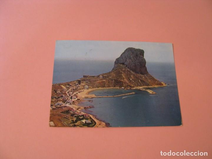 Postcards: POSTAL DE PE&Ntilde;ON DE IFACH, ALICANTE. ED. PELAYO. CIRCULADA.