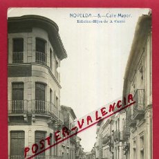 Postales: POSTAL ALICANTE, NOVELDA , CALLE MAYOR , FOTOGRAFICA , ORIGINAL , P243. Lote 138783930