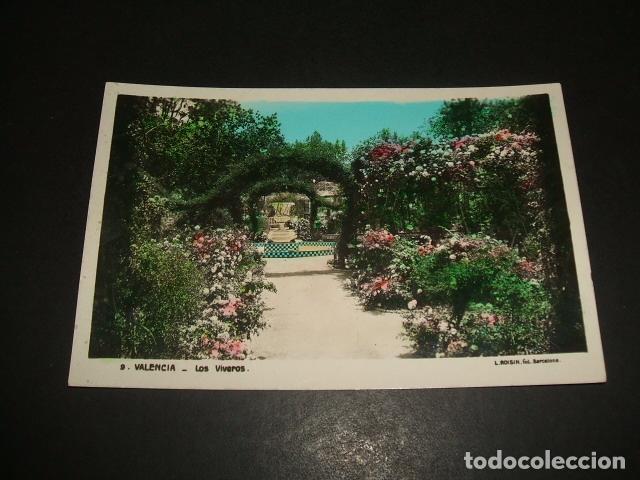 Postales: VALENCIA LOS VIVEROS - Foto 1