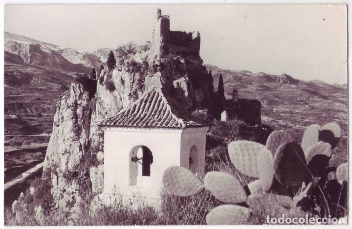 Postales: Castell de Guadalest (Alicante). Fotos Hermanos Galiana. Circulada (A&ntilde;os 50)