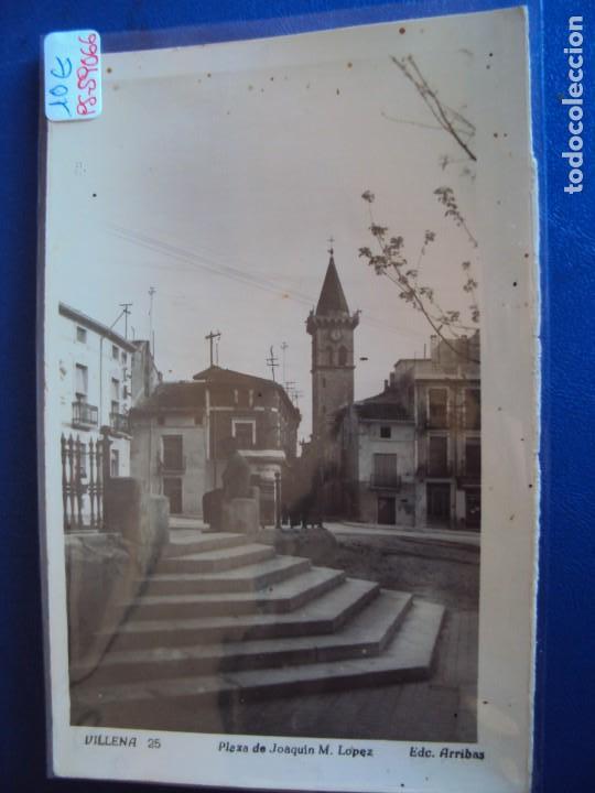 Postales: (PS-59066)POSTAL DE VILLENA-PLAZA DE JOAQUIN M.LOPEZ