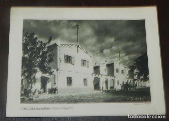 Postais: LAMINA TIPO POSTAL DE CASTELLON. CHILCHES. NUEVAS VIVIENDAS. HUECOGRABADO ARTE. MIDE 15,5 X 13 CMS.