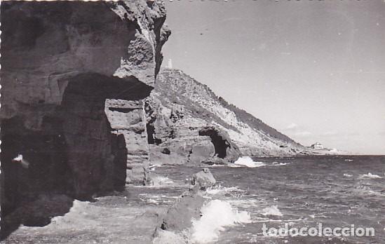 Postales: postal denia cova - Foto 1