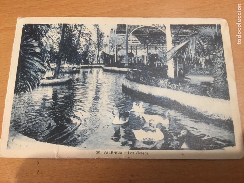 Postales: Valencia en los viveros - Foto 1