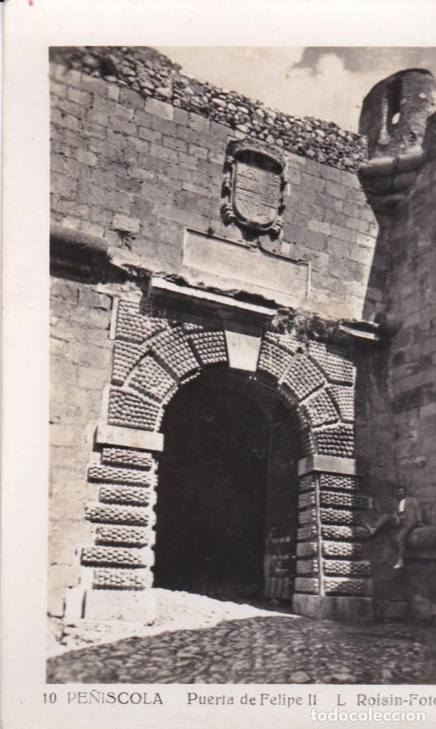Postales: POSTAL DE PE&Ntilde;ISCOLA - PUERTA DE FELIPE II