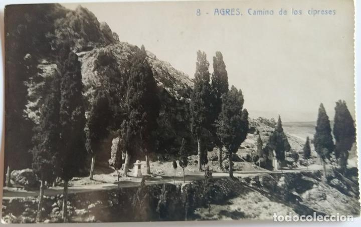Postales: AGRES - Foto 1