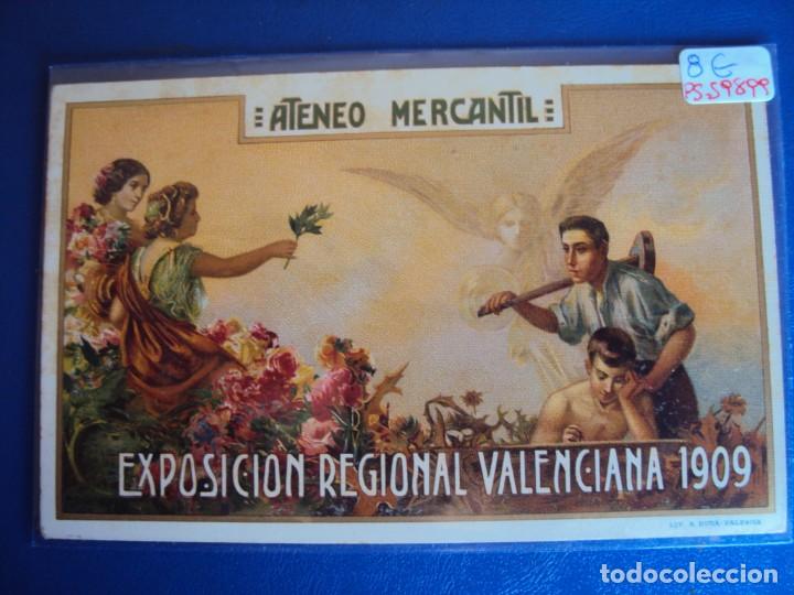 Postkarten: (PS-59899)POSTAL DE EXPOSICION REGIONAL VALENCIANA 1909-ATENEO MERCANTIL