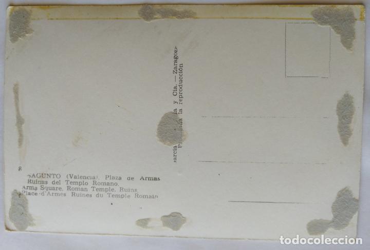Postales: SAGUNTO - Foto 2