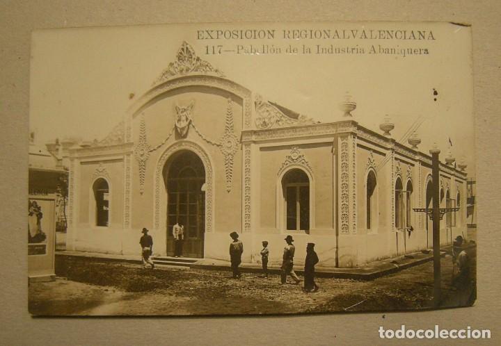 Postkarten: POSTAL FOTOGRAFICA EXPOSICION REGIONAL VALENCIANA N&ordm; 117 PABELLON DE LA INDUSTRIA ABANIQUERA