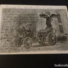 Postales: VALENCIA 1905 CARROZA OFRECIDA POR EL AYUNTAMIENTO DE VALENCIA A ALFONSO XIII EN SU VISITA 