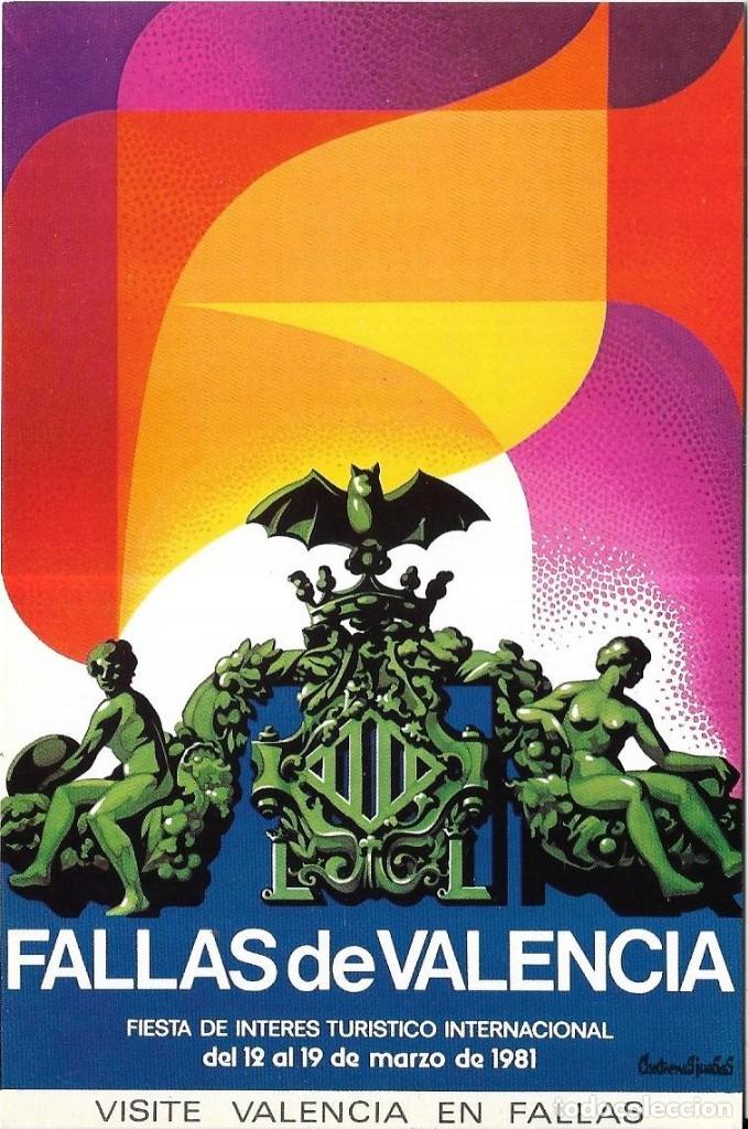 Postales: == A135 - POSTAL - FALLAS DE VALENCIA 1981 - Foto 1