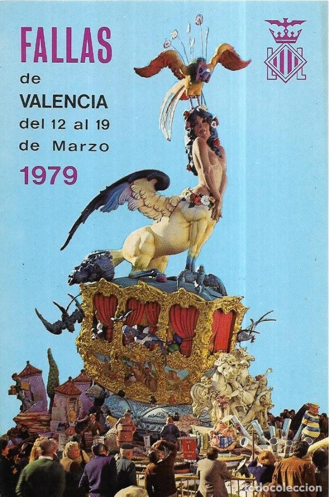 Postales: == A439 - POSTAL - FALLAS DE VALENCIA 1979 - Foto 1
