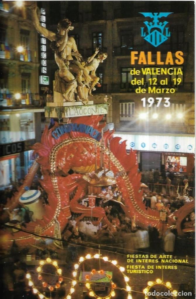 Postales: :::: A305 - POSTAL - FALLAS DE VALENCIA 1973 - Foto 1