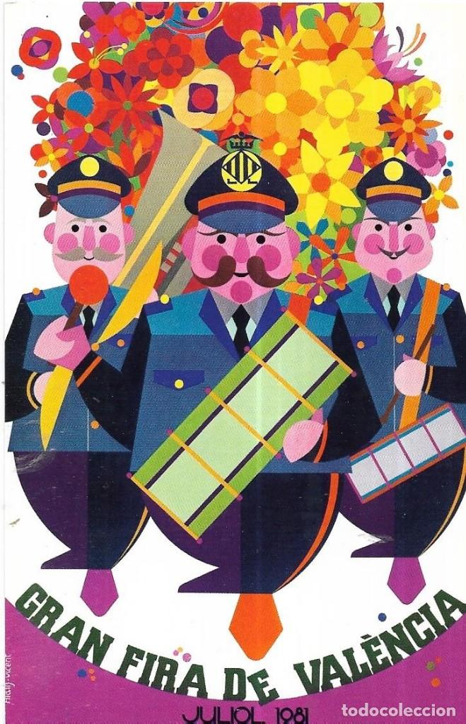 Postales: :::: B457 - POSTAL - GRAN FIRA DE VALENCIA - JULIOL 1981