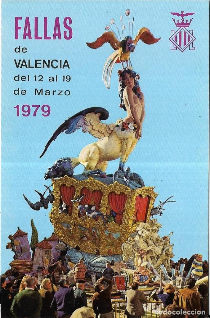 Postales: == D231 - POSTAL - FALLAS DE VALENCIA 1979 - Foto 1