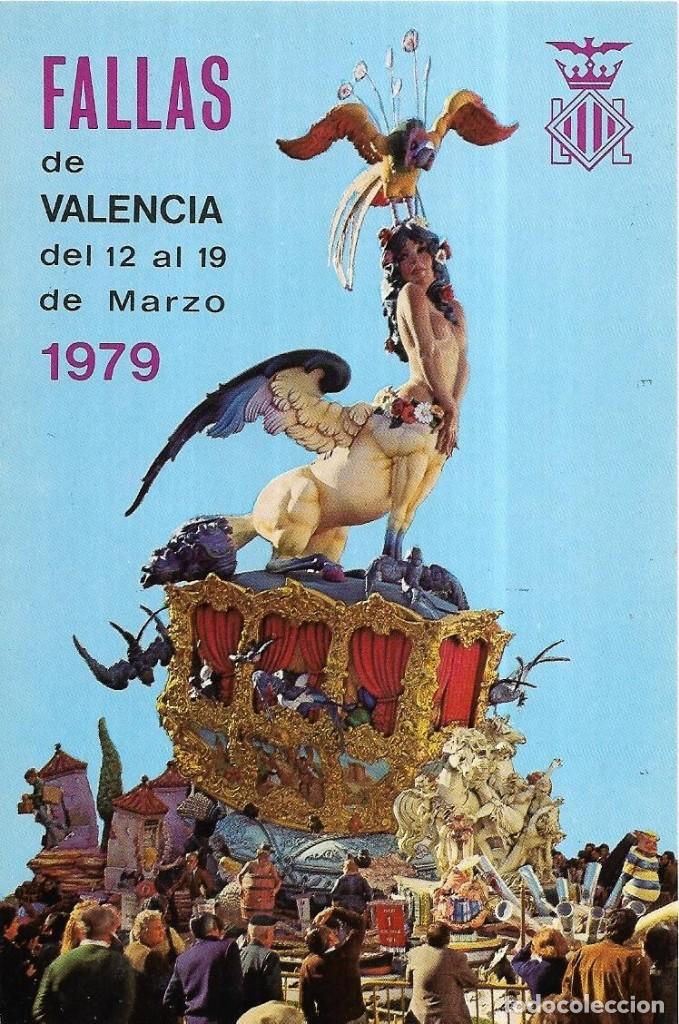 Postales: :::: PH42 - POSTAL - FALLAS DE VALENCIA 1979 - Foto 1