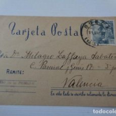Postales: POSTAL CIRCULADA DE SUECA (VALENCIA) A VALENCIA. 1957. REGISTRO DE LA PROPIEDAD DE SUECA. Lote 170040124