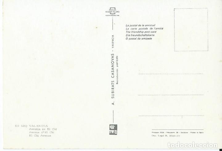 Postales: Postal Valencia - Avda. de El Cid. - Foto 2