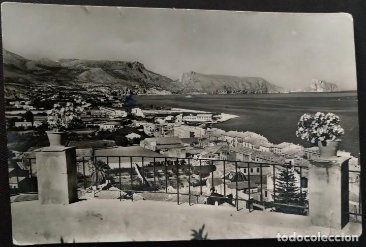 Postales: ALTEA - Foto 1