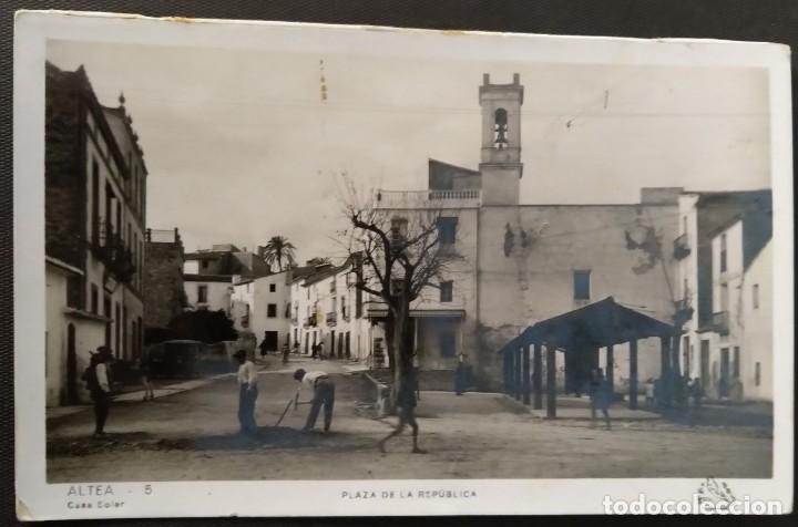 Postales: ALTEA - Foto 1