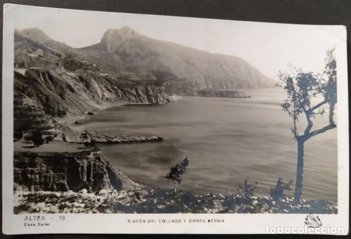 Postales: ALTEA - Foto 1