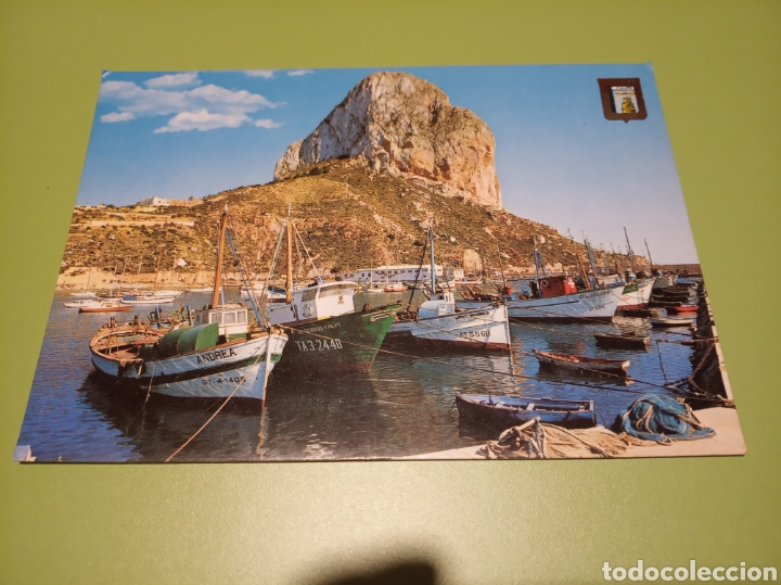 Postales: Calpe - Foto 1