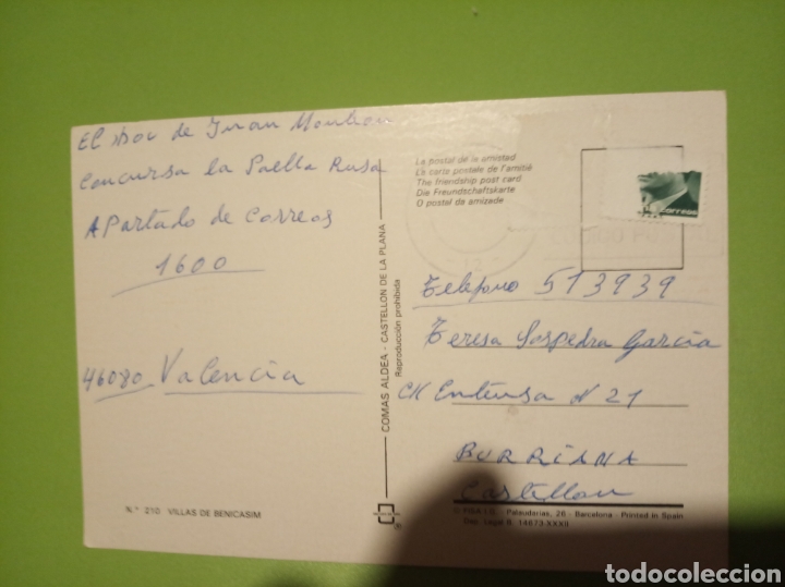 Postales: Benicasim - Foto 2