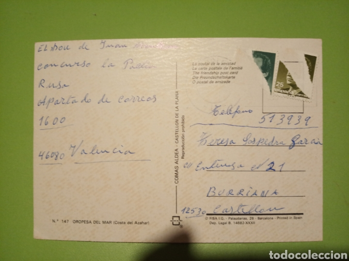 Postales: Oropesa - Foto 2