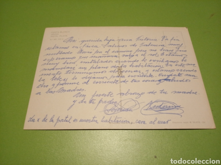 Postales: J&aacute;vea - Foto 2