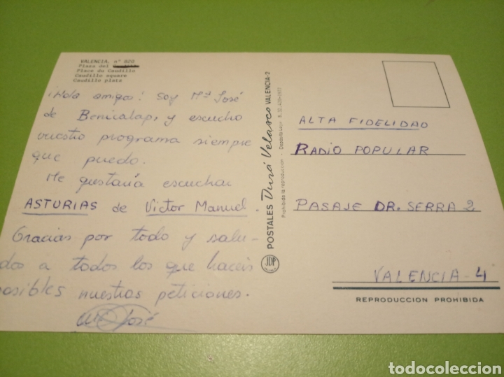 Postales: Valencia - Foto 2