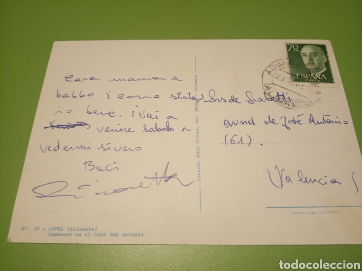 Postales: J&aacute;vea - Foto 2