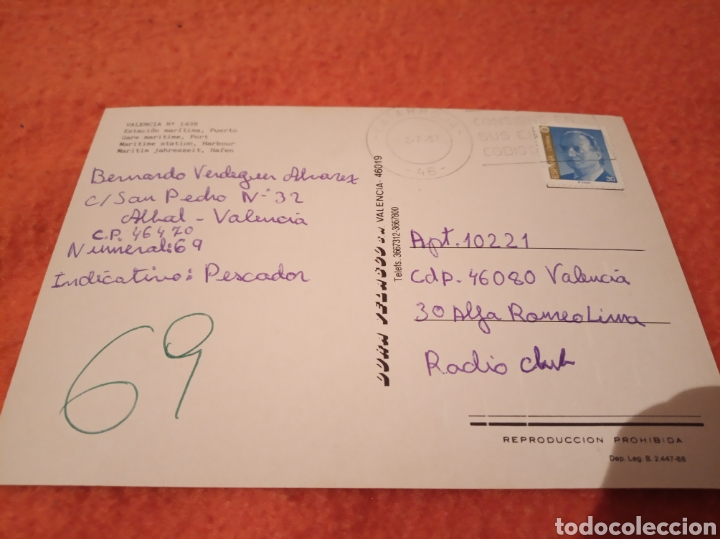 Postales: Valencia - Foto 2