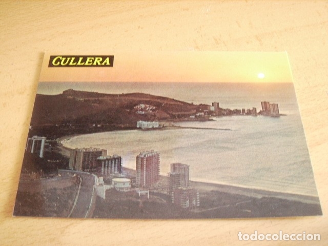 Postales: CULLERA ( VALENCIA )  SALIDA DEL SOL - Foto 1